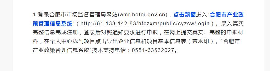 數字時代的道德基石，誠實下載的重要性