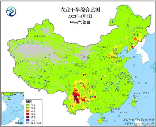 廣東暴雨來襲，最新降雨消息及應對指南