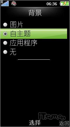 針鋒相對，智慧與勇氣的巔峰較量電子書免費下載