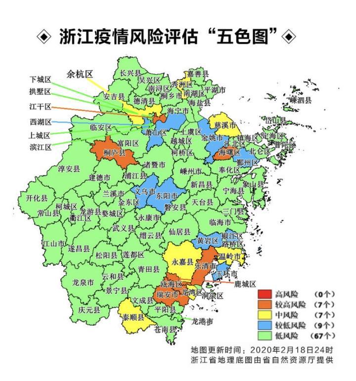 全球疫情最新報告分析，現狀概覽與未來趨勢預測