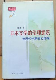 現代技術與文化交融的新領域，日本倫理手機在線觀看的探討與警示（避免涉黃內容）