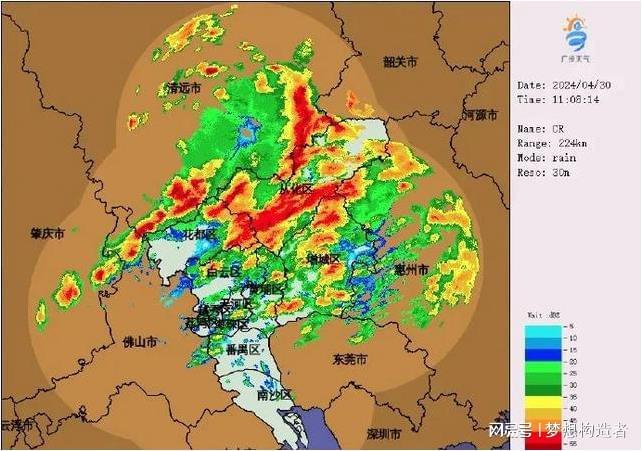 廣東氣象預報更新，氣象變化及應對策略解讀