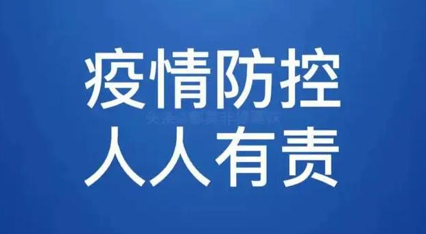 河南省最新病例解析及應(yīng)對策略