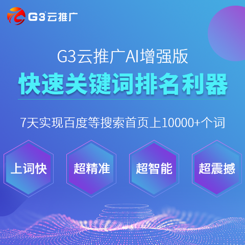 2024新澳正版資料最新更新,決策資料解釋落實(shí)_GM版49.260