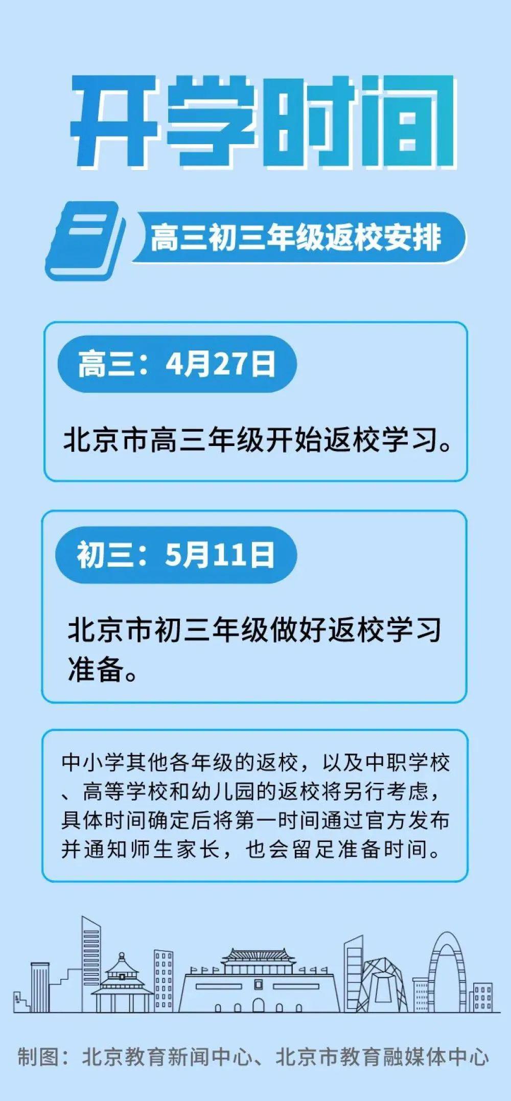 澳門一碼一肖一待一中今晚,實證解讀說明_定制版41.639