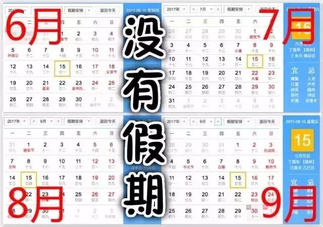 二四六天好彩944cc246天好資料,定制化執(zhí)行方案分析_標配版14.332