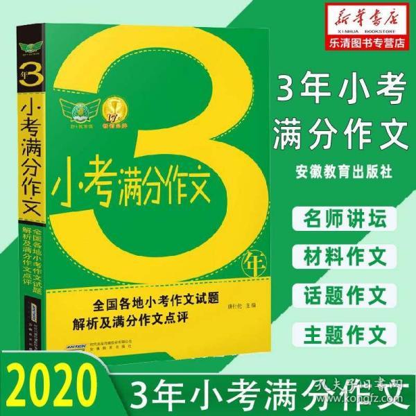 2024澳彩免費資料大全,有效解答解釋落實_娛樂版65.765