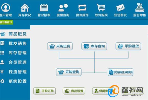 管家婆一肖一碼100%準確一,實效解讀性策略_超級版10.349