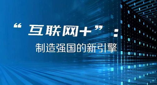 2024新澳門今晚開獎號碼,絕對經典解釋落實_免費版51.589