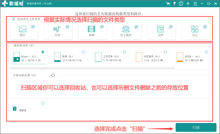 2024澳門特馬今晚開獎的背景故事,深度應用策略數據_經典款39.475