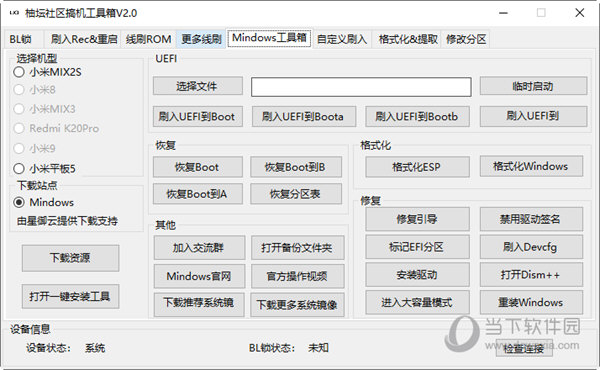 管家婆一碼一肖100中獎,廣泛的關注解釋落實熱議_AP12.789