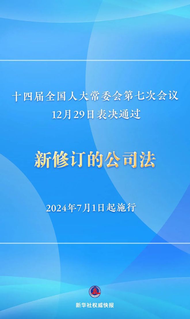 澳門正版藍月亮精選大全,詮釋解析落實_冒險版36.389