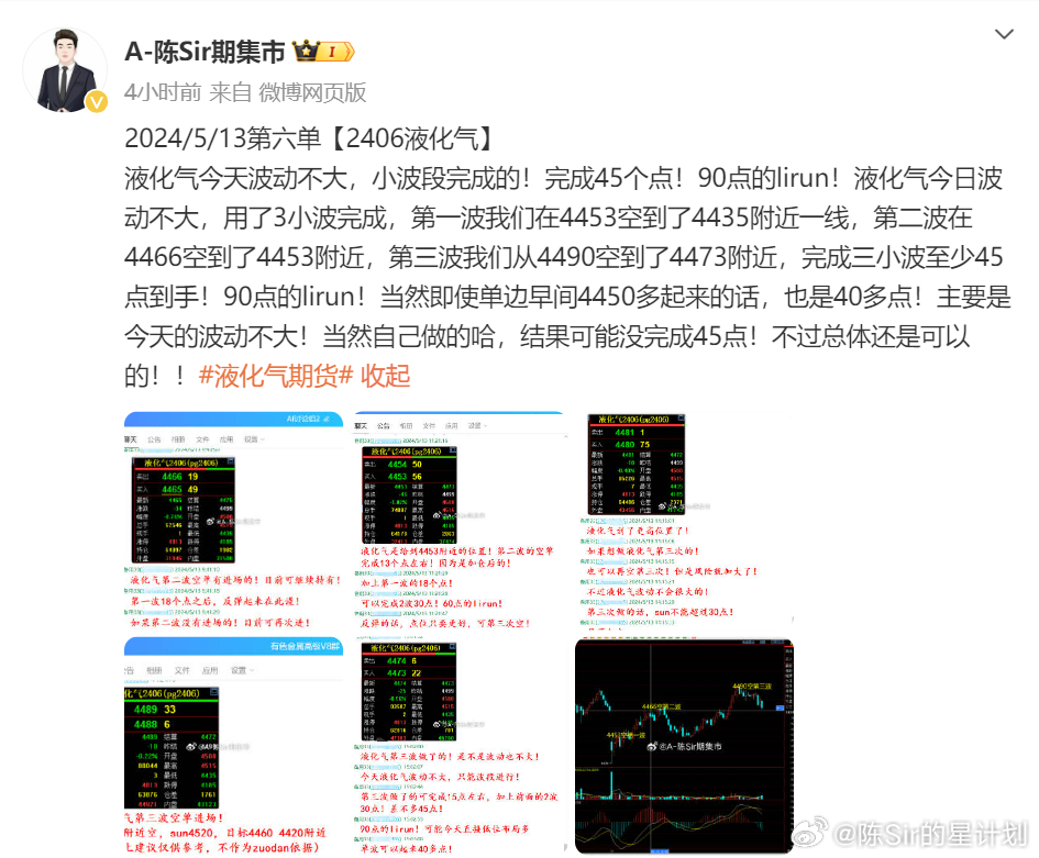 婆家一肖一碼100,動(dòng)態(tài)調(diào)整策略執(zhí)行_限定版22.610