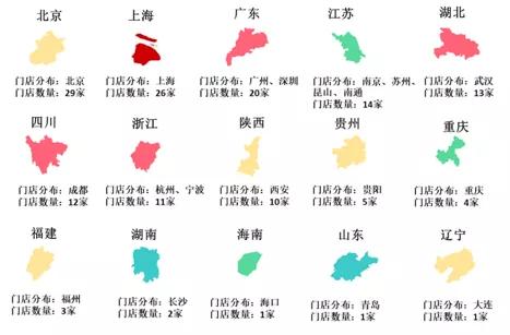 2024今晚香港開特馬,準確資料解釋落實_DX版72.493