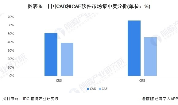 一碼一肖一特一中2024,數據驅動執行設計_3K71.908