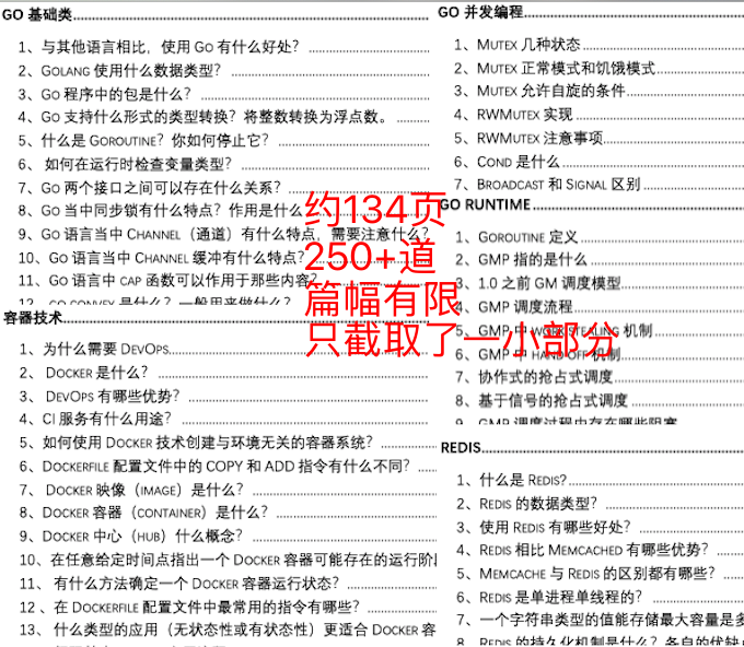 澳門一碼一肖100準(zhǔn)嗎,準(zhǔn)確資料解釋落實_X版59.98