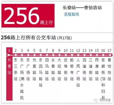 今晚澳門碼特開什么號(hào)碼,最新解答解析說明_復(fù)刻版34.451