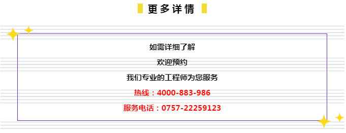 2024年新奧正版資料免費大全159期管家婆,最新核心解答落實_Holo50.111