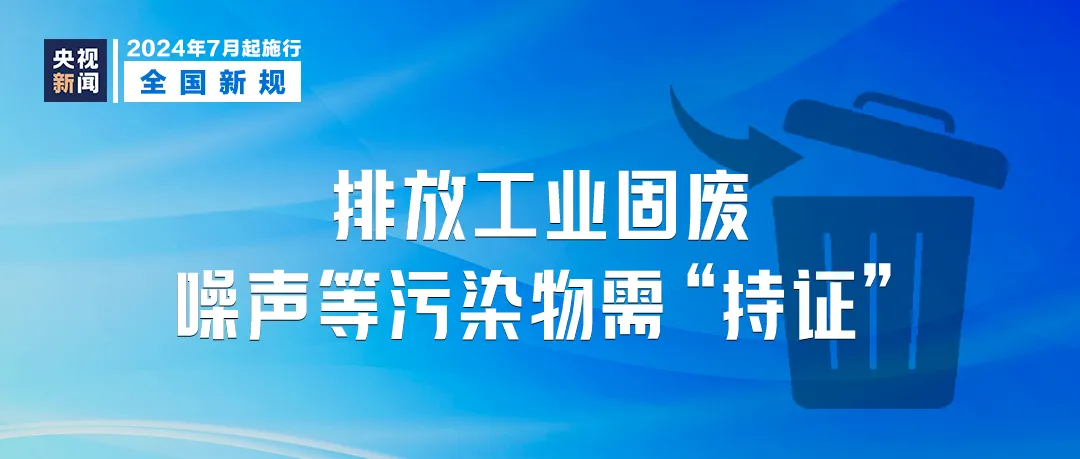 7777788888澳門王中王2024年,全局性策略實施協(xié)調(diào)_QHD66.528