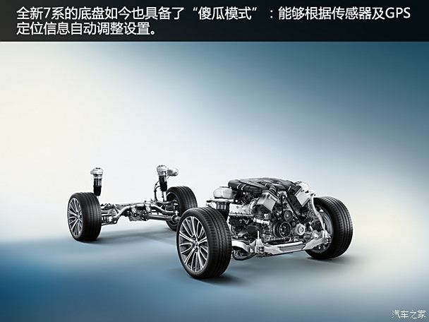 2024新澳門正版免費(fèi)資本車,精細(xì)解答解釋定義_復(fù)刻款42.208