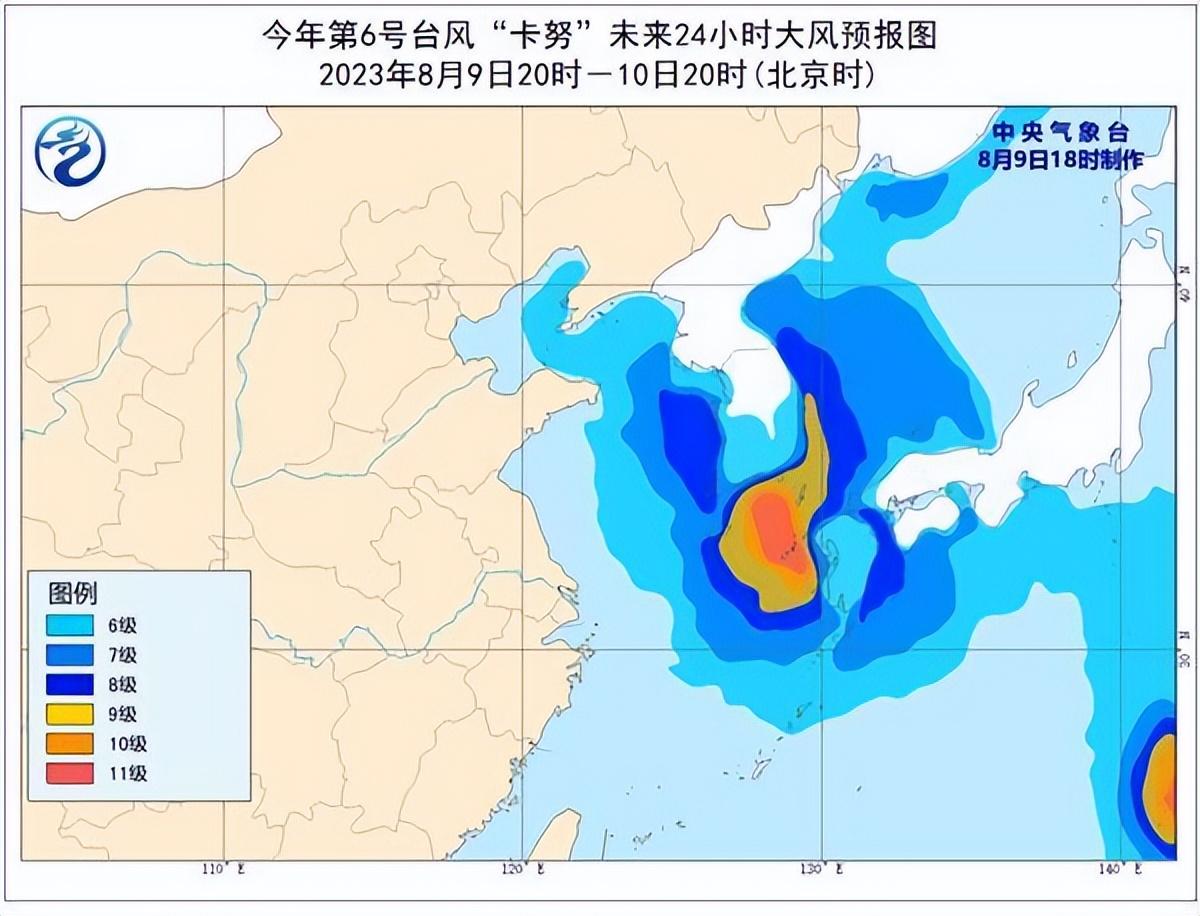 吉林市臺風(fēng)最新規(guī)劃及其區(qū)域影響分析