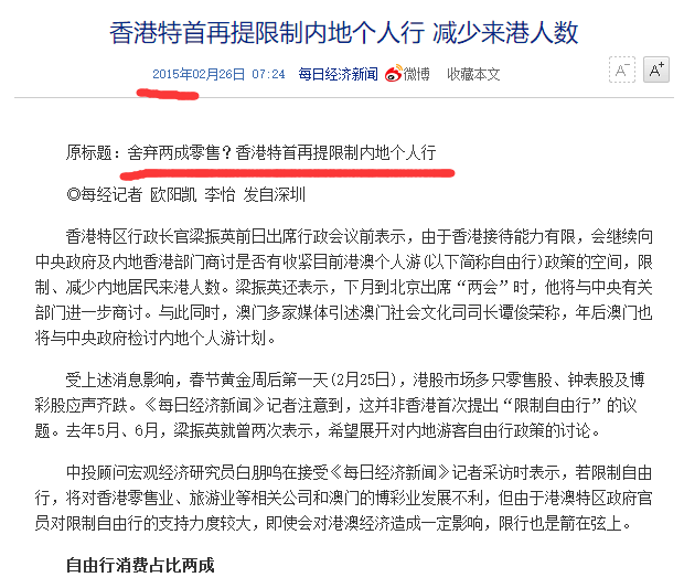 新澳最新開門獎歷史記錄巖土科技,詳細解讀落實方案_限定版35.945