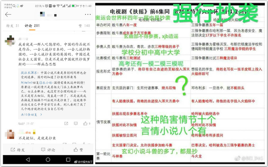 2024新澳歷史開獎,靈活解析設計_pack34.314