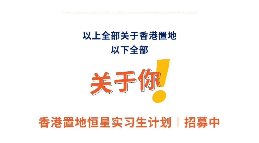 香港管家婆正版資料圖一74期,整體規(guī)劃執(zhí)行講解_挑戰(zhàn)款11.665