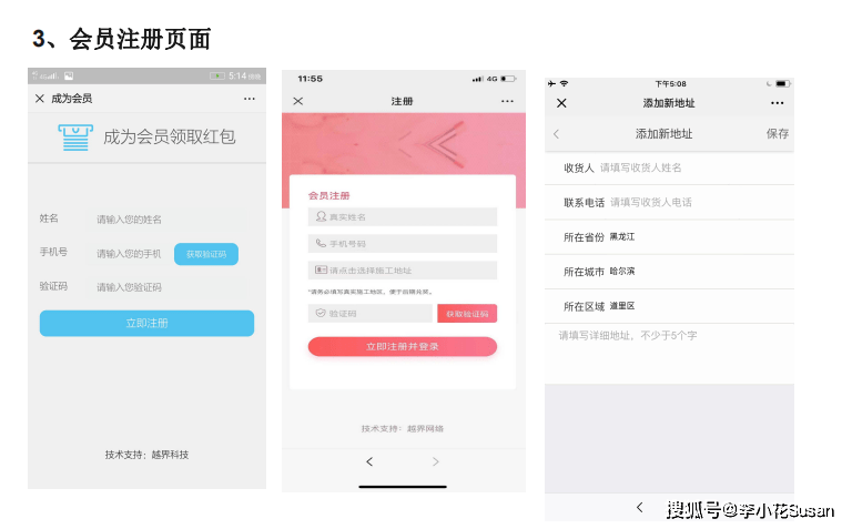 管家婆一碼一肖必開,數據導向執行策略_Lite19.633