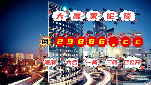 2024澳門管家婆一肖,綜合評估解析說明_The16.851