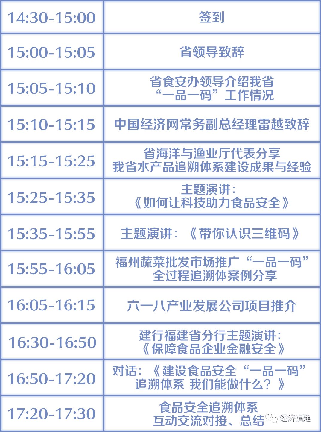 澳門一碼一肖100準(zhǔn)嗎,科學(xué)評估解析_尊享版62.104