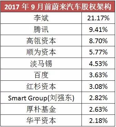 2024年新奧門天天開彩,適用性計劃實施_VR49.53