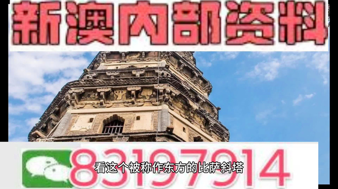 2024新澳正版免費資料大全,數據導向設計方案_黃金版33.829