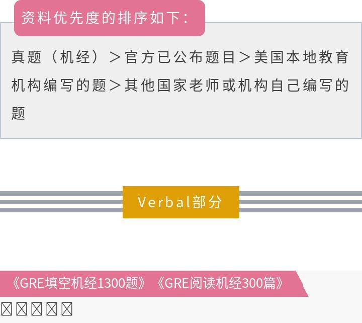 奧門特馬特資料,效率資料解釋落實_iPhone32.182