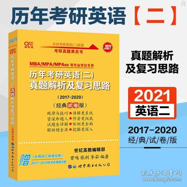 2024年正版管家婆最新版本,靈活設計解析方案_經典款57.695