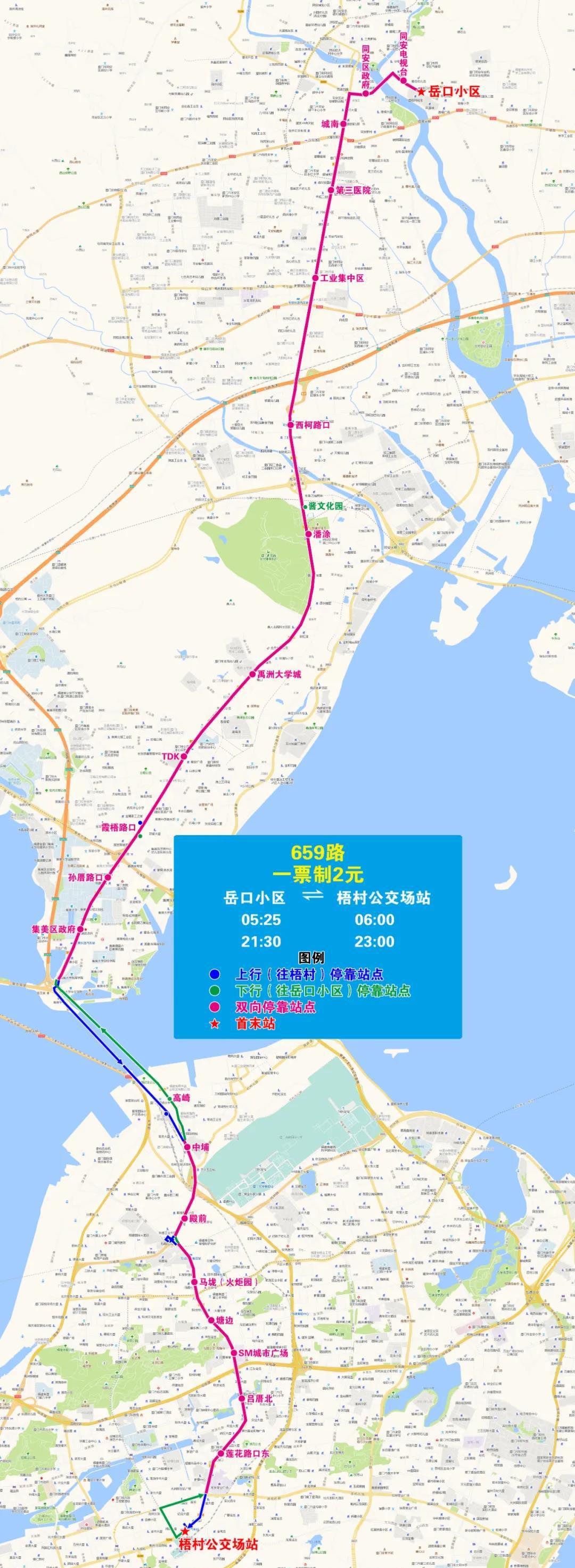 大眾網官方澳門香港網,調整方案執行細節_XP61.679