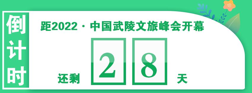 重慶疫情最新動態更新