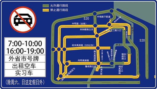 保溫材料 第96頁