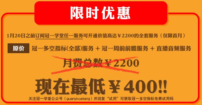 2024今晚香港開特馬,科學化方案實施探討_影像版83.636