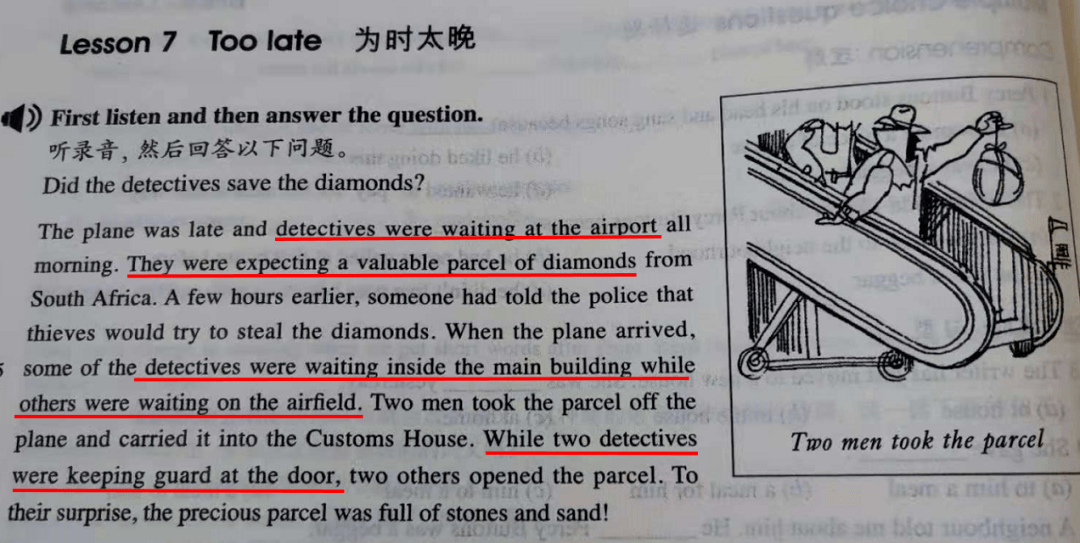 新澳正版資料免費提供,準確資料解釋落實_視頻版31.143