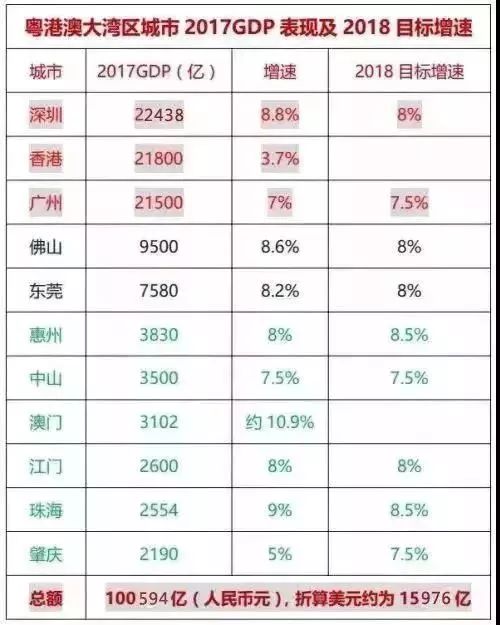 2024年香港港六+彩開獎號碼,實地數據驗證計劃_LT60.794