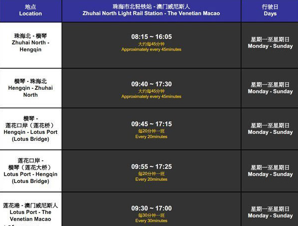 新澳門(mén)一肖一特一中,實(shí)踐案例解析說(shuō)明_社交版56.856