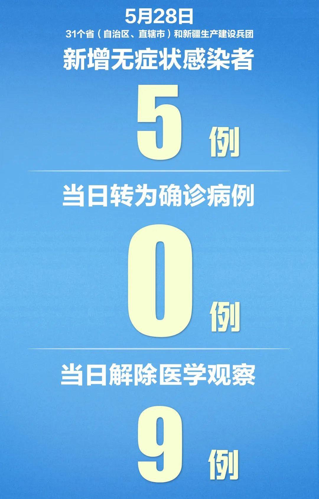 新澳門一碼一碼100準確,理論分析解析說明_6DM44.409