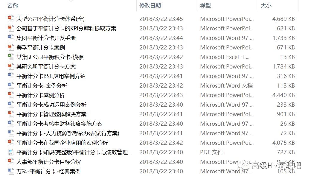 新澳天天開獎資料大全最新5,仿真實現方案_8K94.991