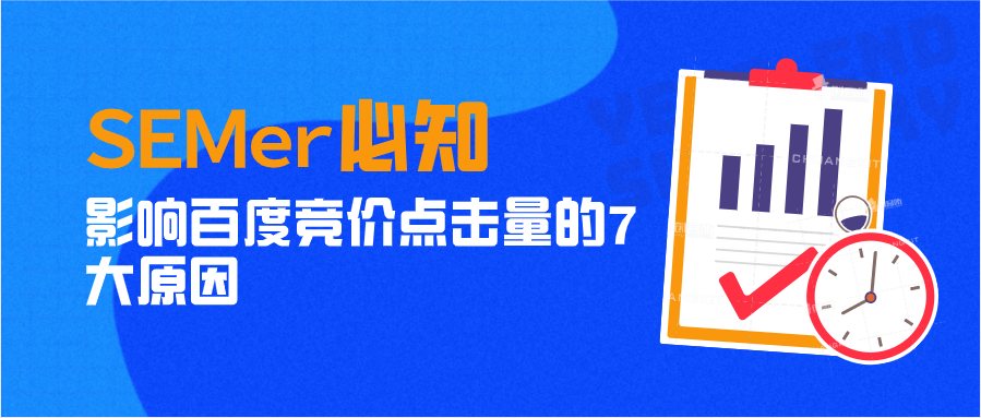 新澳最精準正最精準龍門客棧免費,快速問題處理策略_開發版49.567