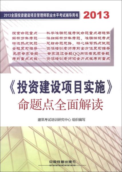 2024新奧資料免費49圖庫,最新答案解釋落實_Gold44.367