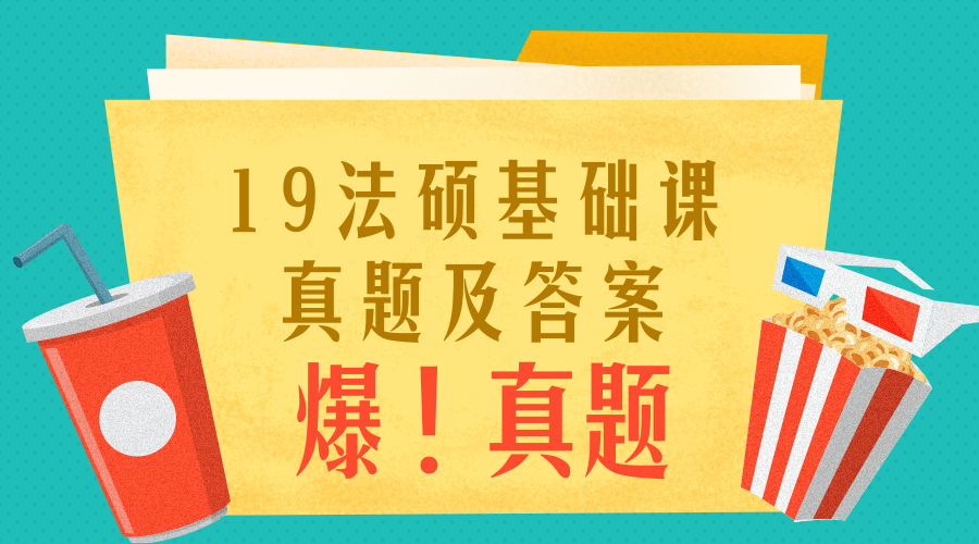 管家婆一碼一肖100準,最新研究解析說明_OP22.319