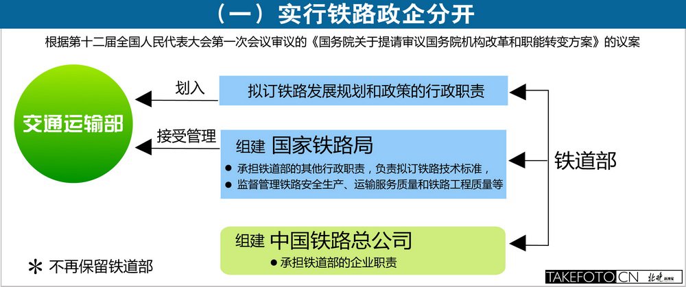 澳門最準的資料免費公開,實踐性計劃實施_Pixel58.999