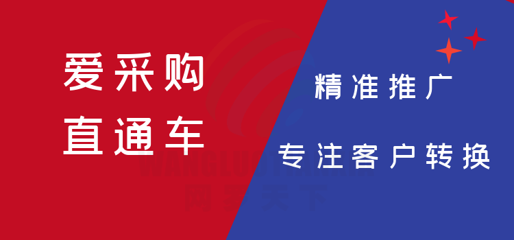 新澳精準免費提供,創造力策略實施推廣_kit21.191