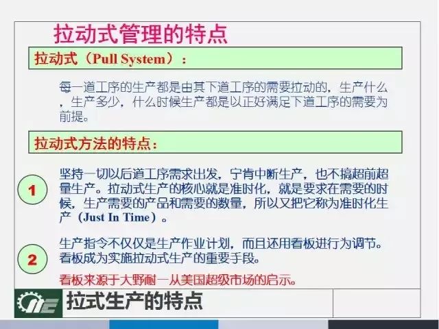 澳門管家婆資料一碼一特一,準(zhǔn)確資料解釋落實(shí)_XR95.335